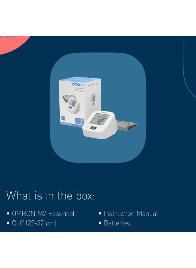 أومرون جهاز قياس ضغط الدم الأوتوماتيكي من أومرون M2 إسينشال للذراع - Image 2